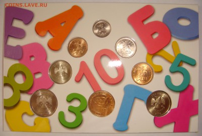 Набор-2008 спмд "С ДНЕМ РОЖДЕНИЯ!", до 29.10 в 22.00 - 03.JPG