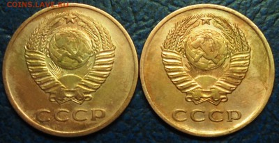 3коп. 1962,1966гг. Ленты вогнуты. 27.10.14г. в 22-00 Москвы. - DSC00002.JPG