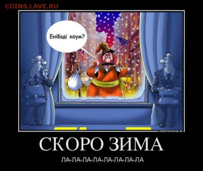Ну а теперь про Украину - QIbTrnpXgG0