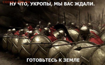Ну а теперь про Украину - kl4qxJnl4UM