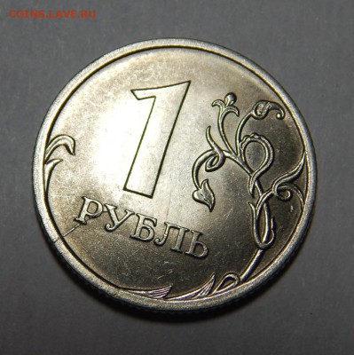 Полный РАСКОЛ 1р-2013(с выкрошкой) до23-10-2014_22*00мск - DSCN2596.JPG