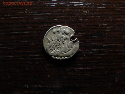 5 коп. 1758 с дыркой - DSC01027.JPG