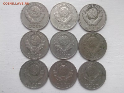 ДЕВЯТЬ ПОЛТИННИКОВ СССР 1964;1980-1987 до_____________ 30.10 - IMG00868
