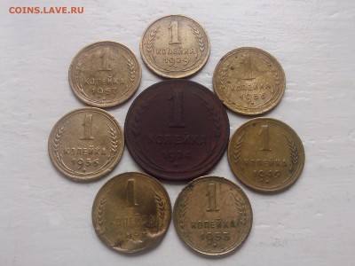 8 ДОРЕФОРМЕННЫХ КОПЕЕК (24-29-36-49-53-54-56-57) до 30.10 - IMG00904