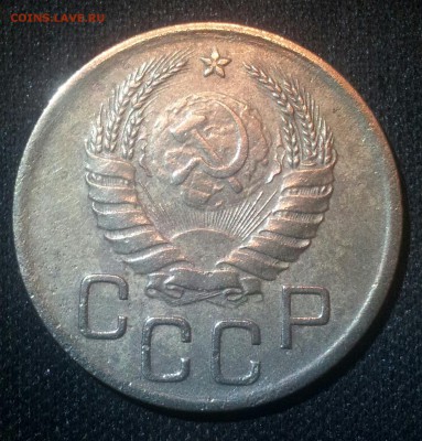 3 коп 1940 г оценка - 20141023_214822-1