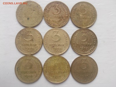 9 ДОРЕФОРМЕННЫХ ТРЁШЕК(30-31-38-46-49-53-54-56-57) до 30.10 - IMG00908