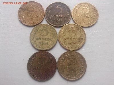 СЕМЬ ДОРЕФОРМЕННЫХ ПЯТАКОВ(30-31-32-46-48-52-57) до 30.10 - IMG00916