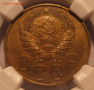 10 Копеек 1944. NGC MS64. 15 копеек 1936 NGC MS66 - IMG_0008.JPG