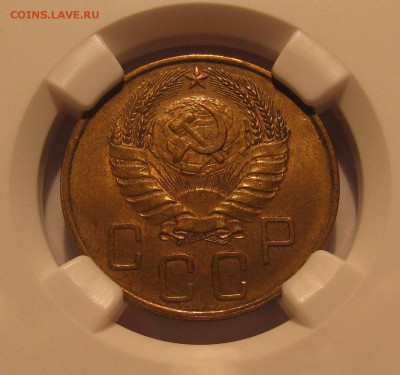 10 Копеек 1944. NGC MS64. 15 копеек 1936 NGC MS66 - IMG_0004.JPG