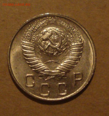 10к 1948г.шт.блеск. до 27.10.2014г - DSC01367.JPG