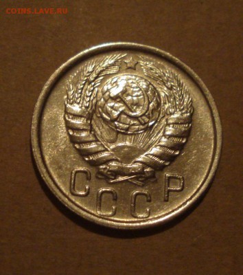 15к1946г.шт.блеск.до 27.10.2014г - DSC01394.JPG