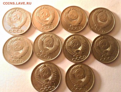 50 коп  1964-91 Л - 10 шт.  - с 200 до 24.10.14 в 22:00 - P_20141023_224730