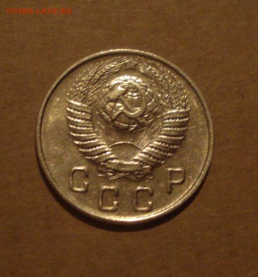 10к 1949г с блеском.до 27.10.2014г - DSC01384.JPG