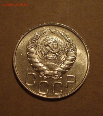 20к 1946г.шт.блеск.до 27.10.2014г - DSC01416.JPG