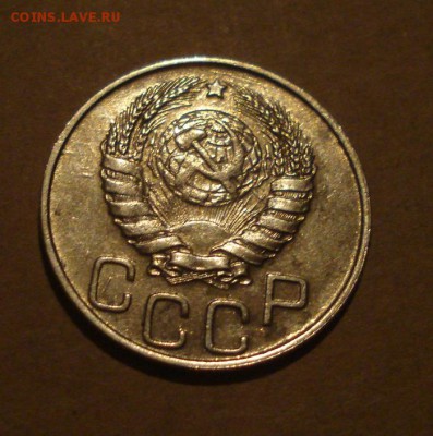 20к 1944г.с блеском.до 27.10.2014г - DSC01428.JPG