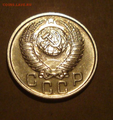 15к 1955г шт.блеск.до 27.10.2014г - DSC01457.JPG
