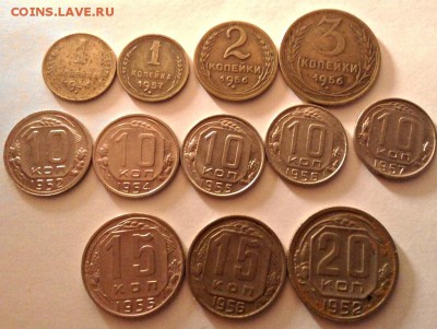Монеты 1952-1957 г. - 12 шт. до 24.10.14 в 22:00 - P_20141023_220604