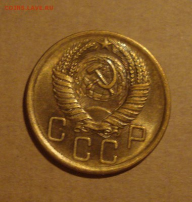 5к 1956г.шт.блеск.до 27.10.2014г - DSC01257.JPG