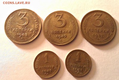 1 к.-49, 57,  3 к. - 43, 49, 57  до 24.10.14 в 22:00 - P_20141023_220844
