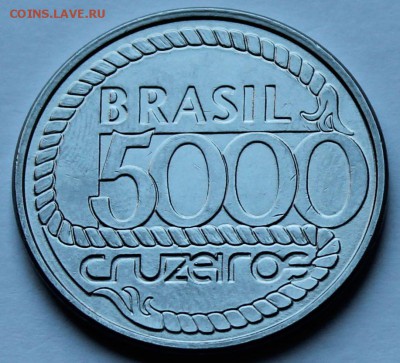 Бразилия 5 000 круизейро 1992. - 6