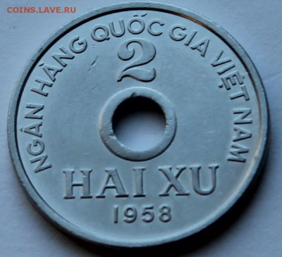 Вьетнам 2 ксу 1958 - 6