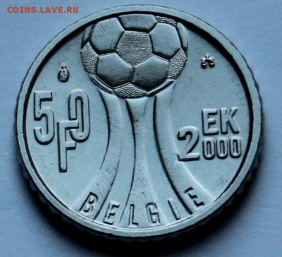Бельгия 50 франков 2000 ЕК. Тираж - 500 000. - 2