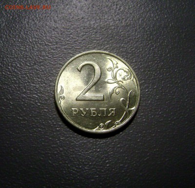 2 рубля 1999 СПМД Без обращения до 25.10.2014 - DSC03451