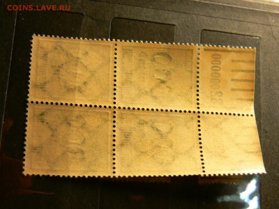 Квартблок марок 3 РЕЙХА с полями. ЛЮКС!!!! -2 - P1980454.JPG