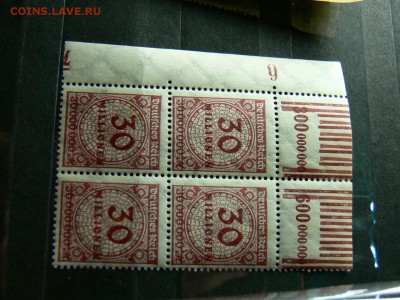 Квартблок марок 3 РЕЙХА с полями. ЛЮКС!!!! -4 - P1980457.JPG