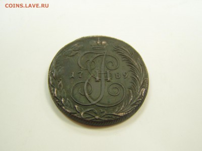 5 копеек 1789 км - P1010188.JPG