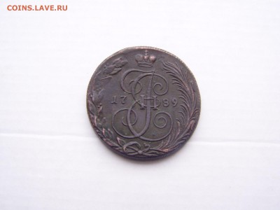 5 копеек 1789 км - P1010190.JPG