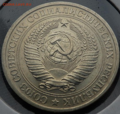 UNC (годовик) до 29.10.14 (21-00) - 1 р 76 ав