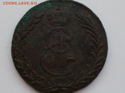 5 коп 1774  " сибирь".  на  оценку - f99663e5e0b53b33535dca94e48c6d9b[1]