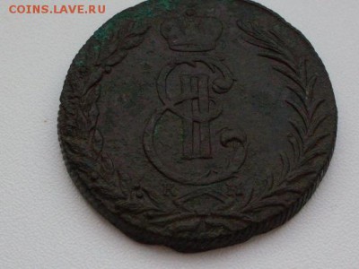 5 коп 1774  " сибирь".  на  оценку - 5ac0d97980c90e395f5f89570d15b706[1]