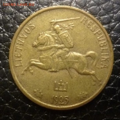 Литва 1925-1938гг. на оценку. - P1090941.JPG