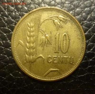 Литва 1925-1938гг. на оценку. - P1090939.JPG