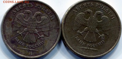 10 руб. 2011 М. Помощь специалистов . - ipg881 (2)