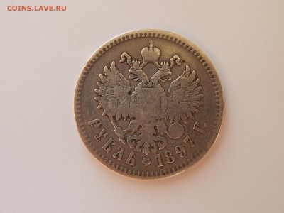 1р.1897г.Звезды. - DSCN1257[1].JPG