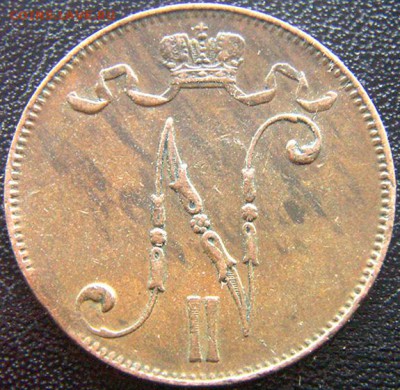 Царская Финляндия_5 пенни 1901; до 24.10_22.12мск - 8724