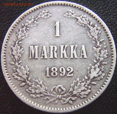 Царская Финляндия_ неплохая марка 1892. До 24.10_22.16мск - 8717