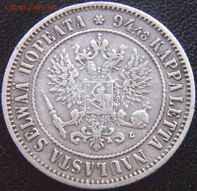 Царская Финляндия_ неплохая марка 1892. До 24.10_22.16мск - 8718