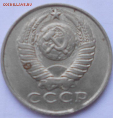 2 копейки 1990 Двойной выкус. до 28.10.14 - Браки 061.JPG