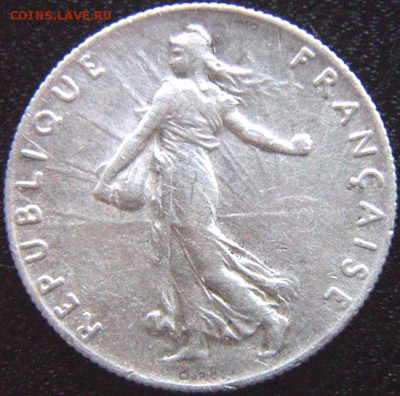 Франция_50 сантимов 1915. Серебро; до 24.10_22.24мск - 8856