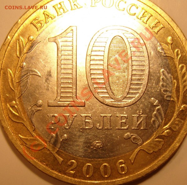 Приморский край.Правильно определил шт.А - 15