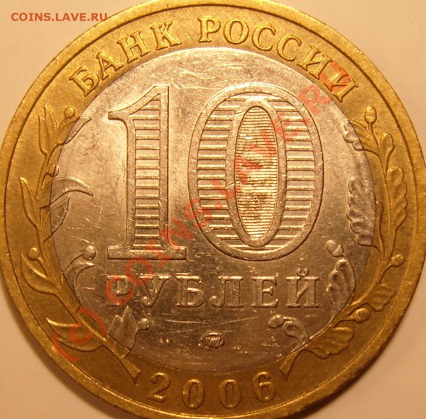 Приморский край.Правильно определил шт.А - 16