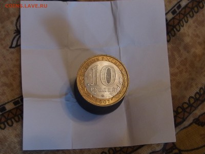 10 БИМ Вологда 2007 М. с оборота+бонусы - 003.JPG