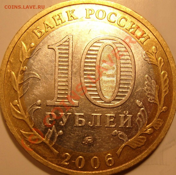 Приморский край.Правильно определил шт.А - 18