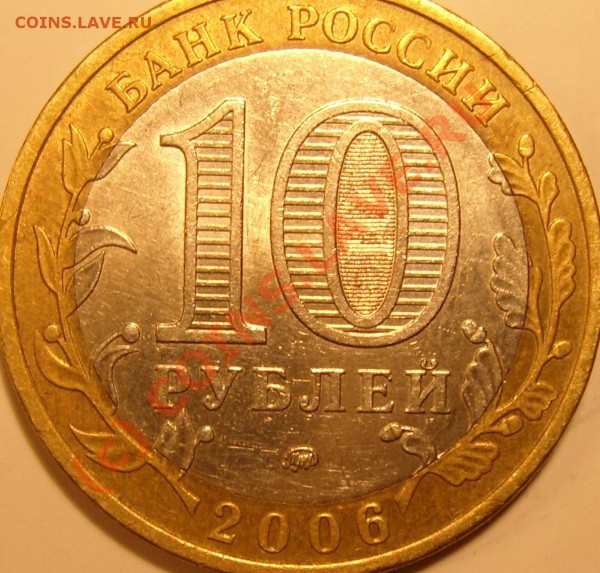 Приморский край.Правильно определил шт.А - 19