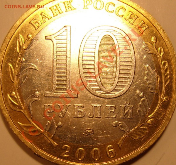 Приморский край.Правильно определил шт.А - 14