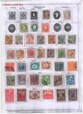 Марки- Австрия-Польша-Румыния-Сан-Мар- Швеция-Швейц до 1957 - Scan1.JPG